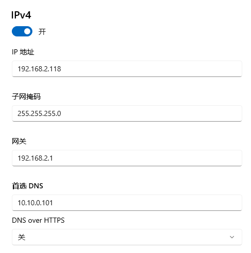 viewpro
