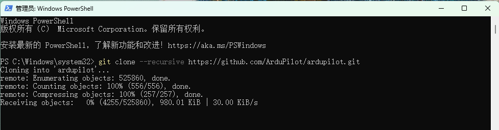 wsl