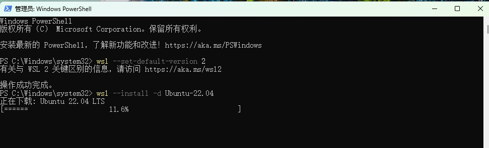 wsl