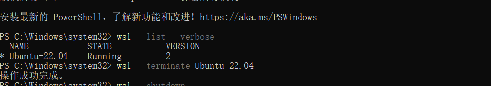 wsl