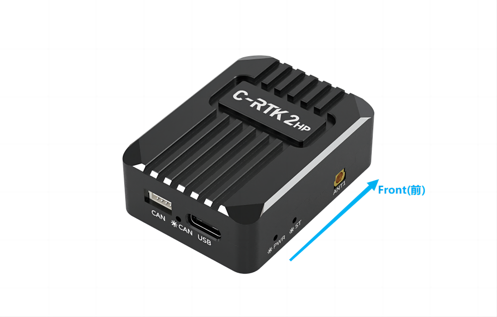 C-RTK2 HP