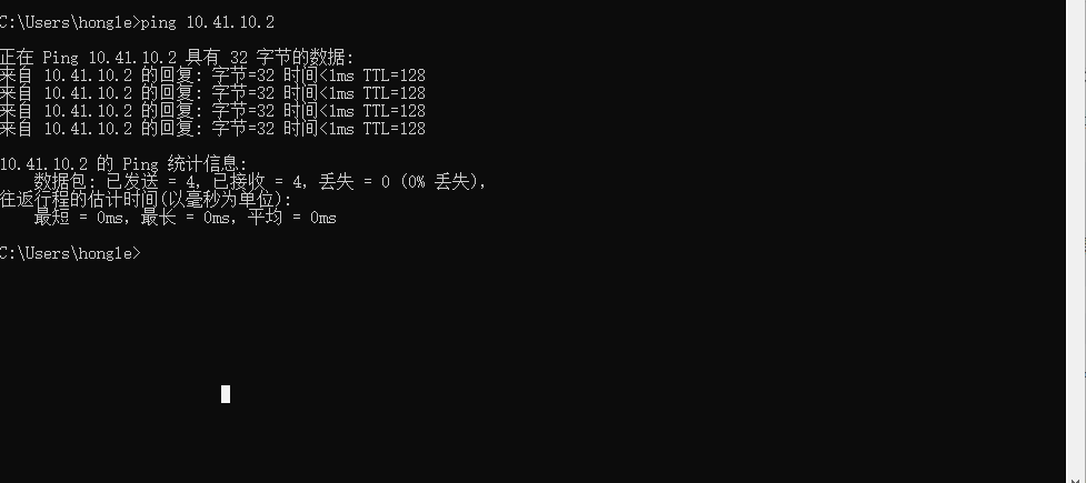 ardupilot firmware