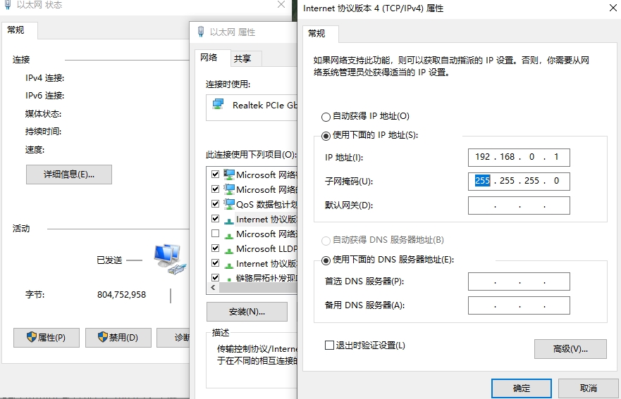 ardupilot firmware