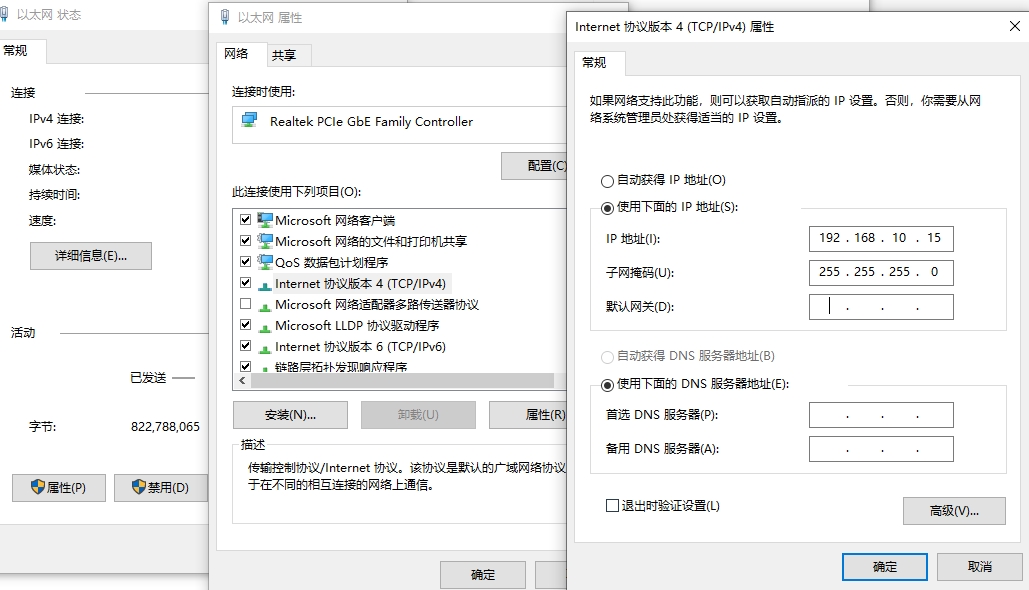 ardupilot firmware