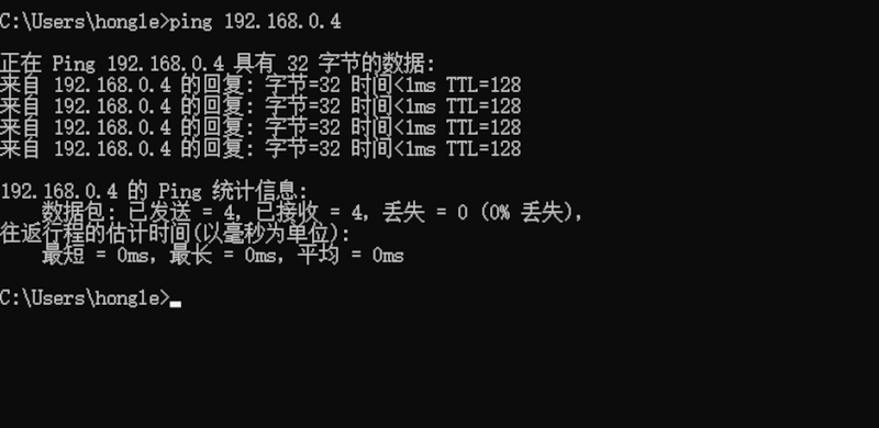 ardupilot firmware