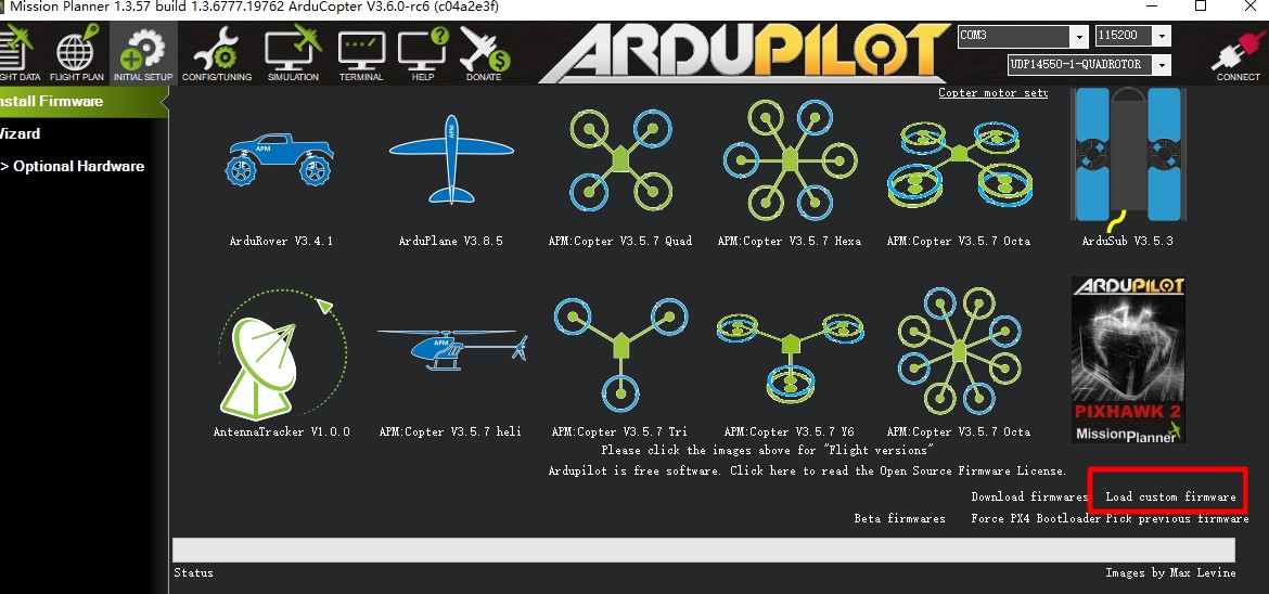 ardupilot firmware2